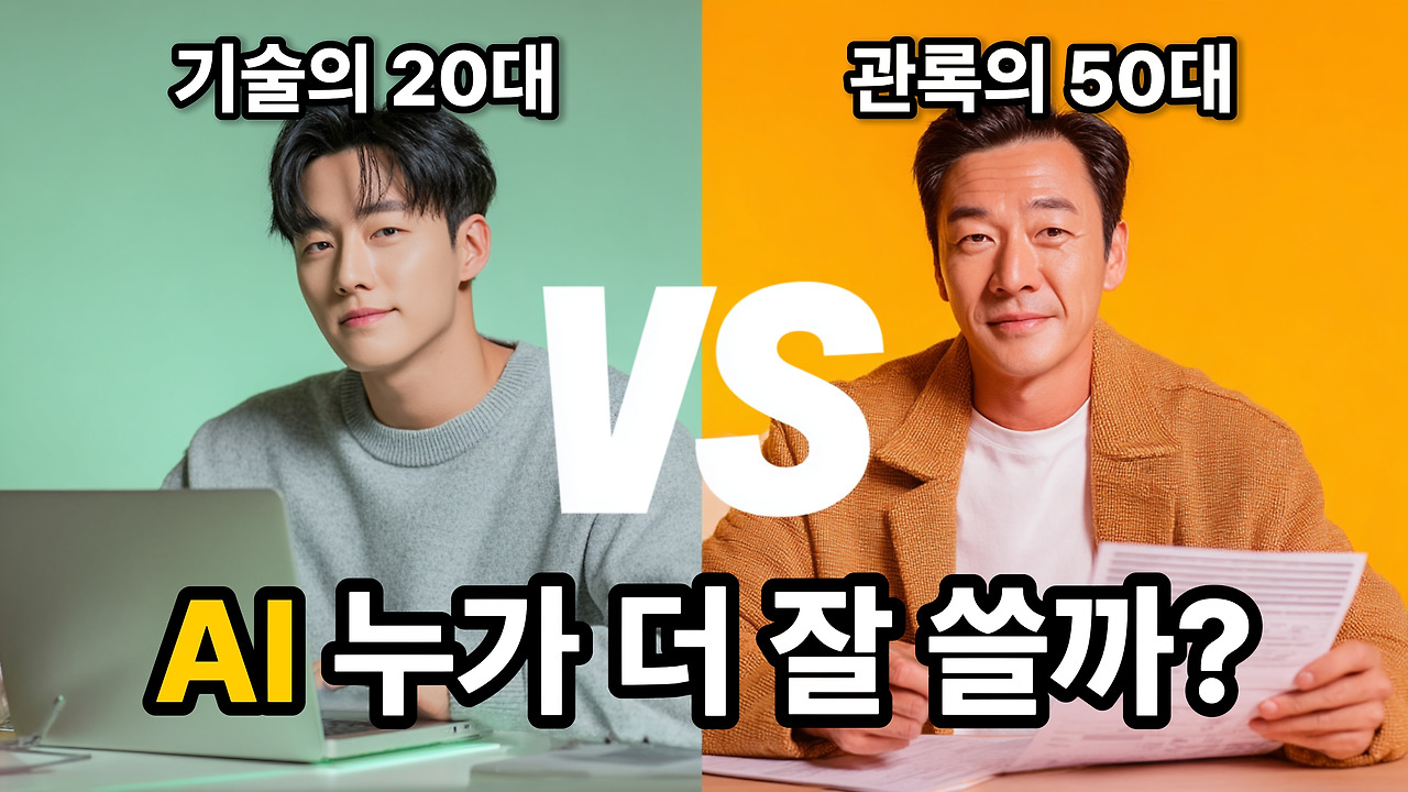 BandiView_0513 (1)(7).jpg