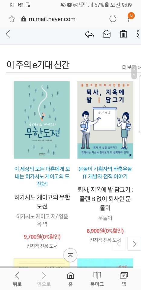 반디1.jpg