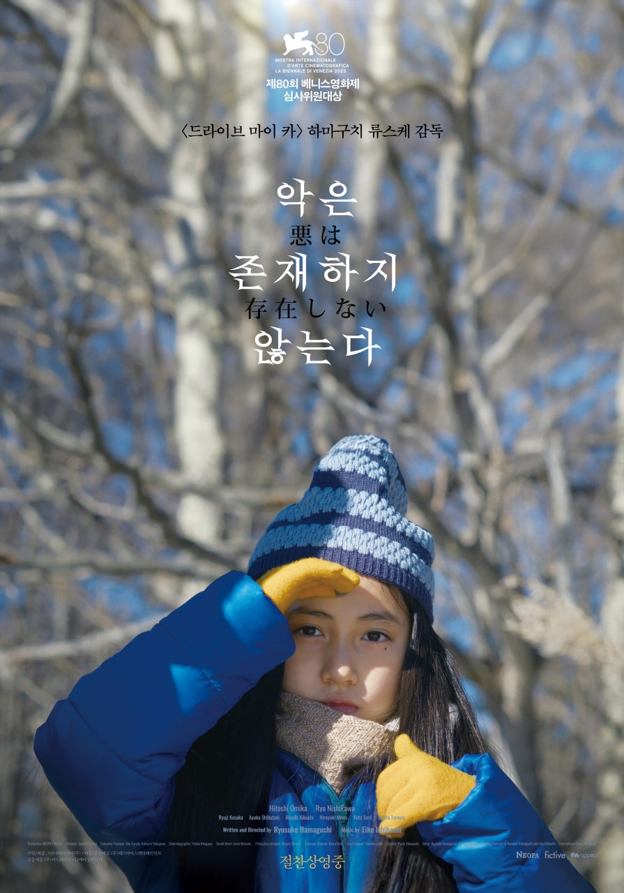 카지노 쿠폰