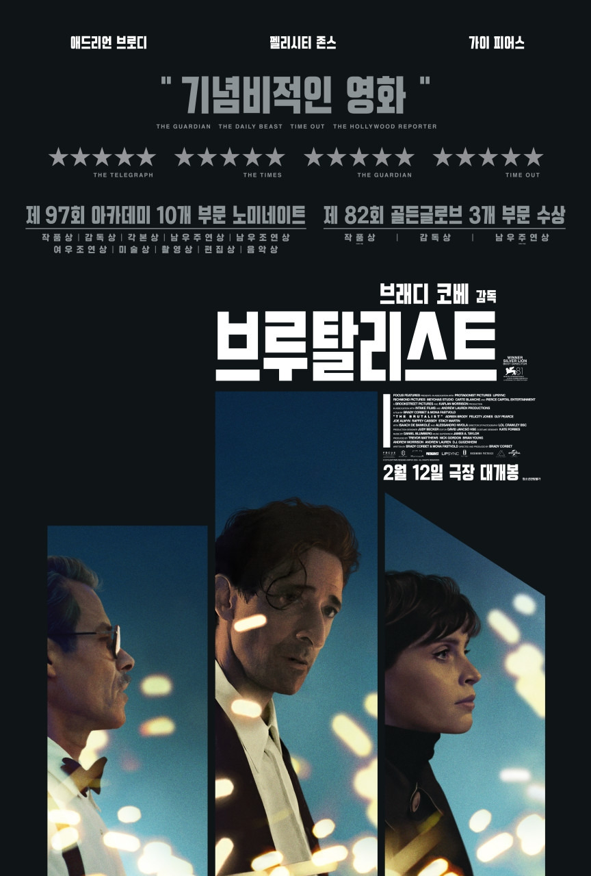 카지노 쿠폰