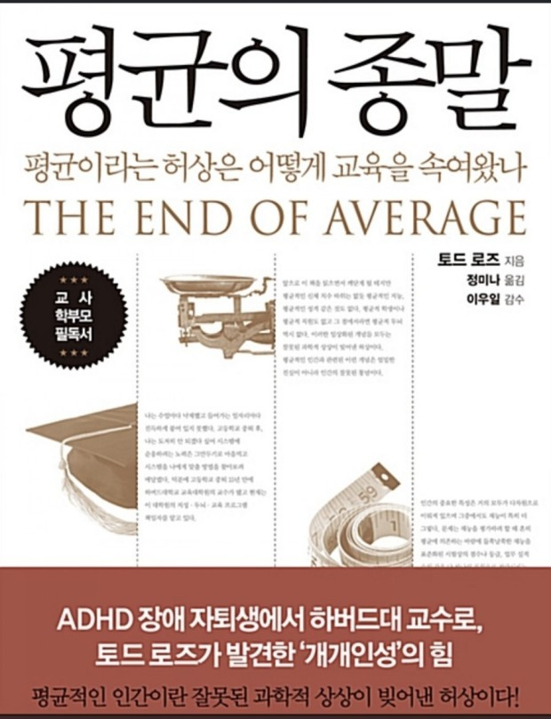 다운로드 (18).jpg