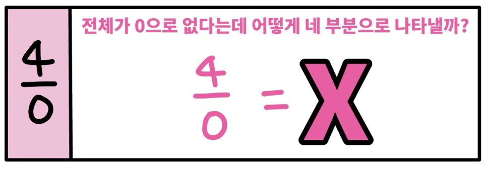 다운로드 (1).jpg