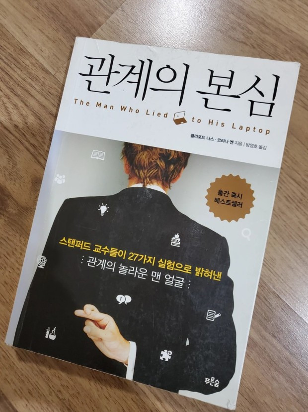 다운로드 (18).jpg