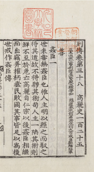 2024-08-14 08 53 33.jpg