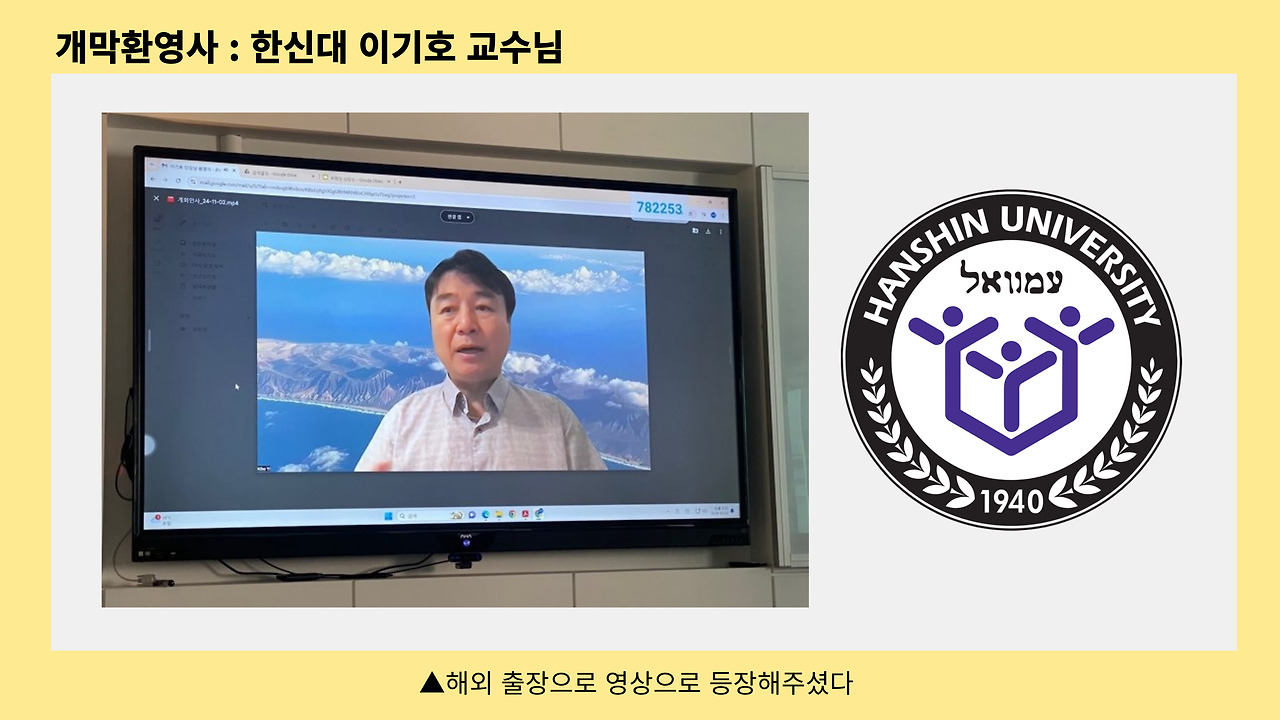 브랜드-캠프-001 (1).jpg