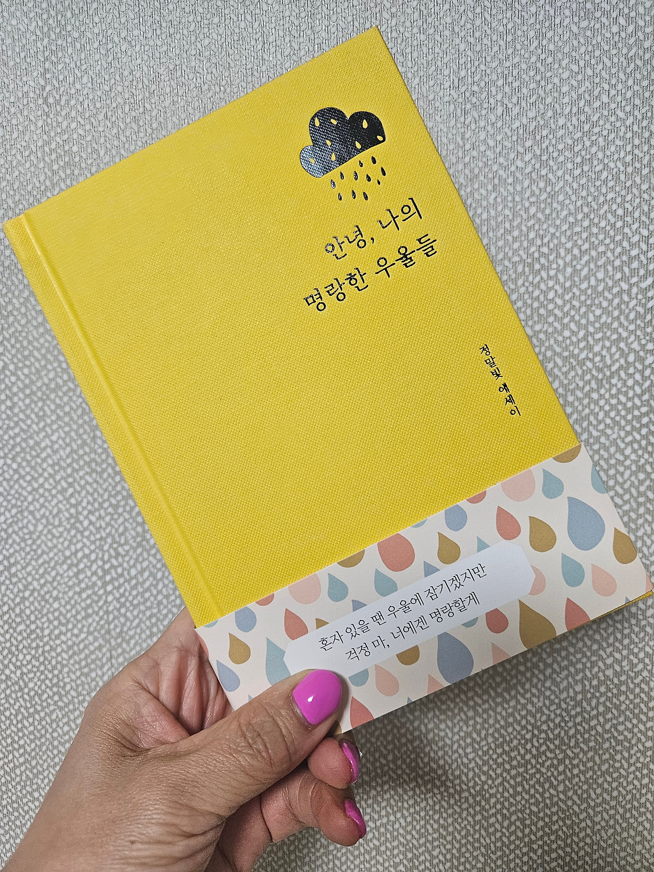 카지노 쿠폰