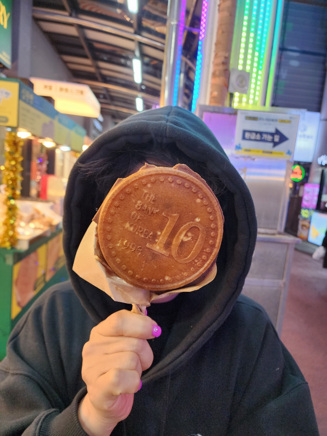 카지노 쿠폰