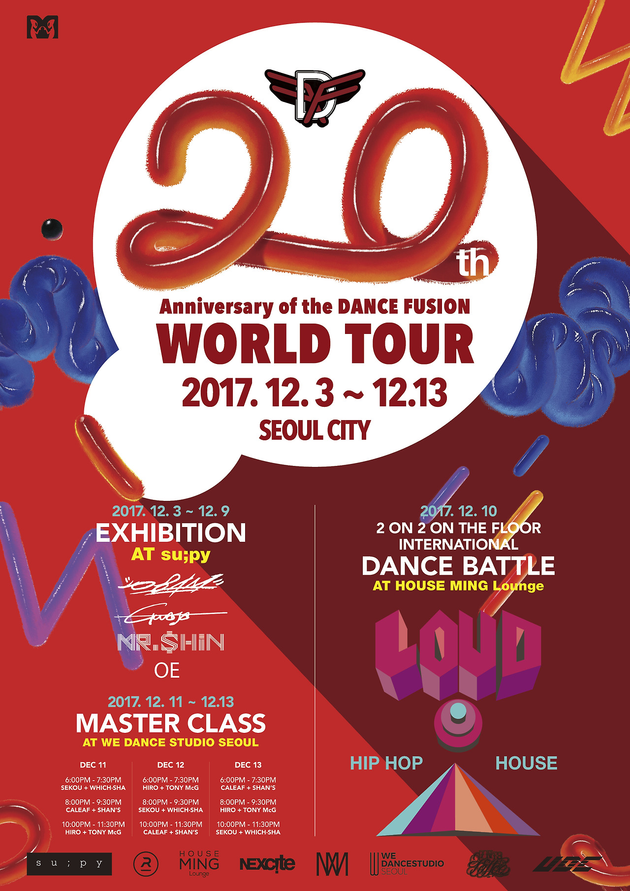 2017 Poster Final.jpg