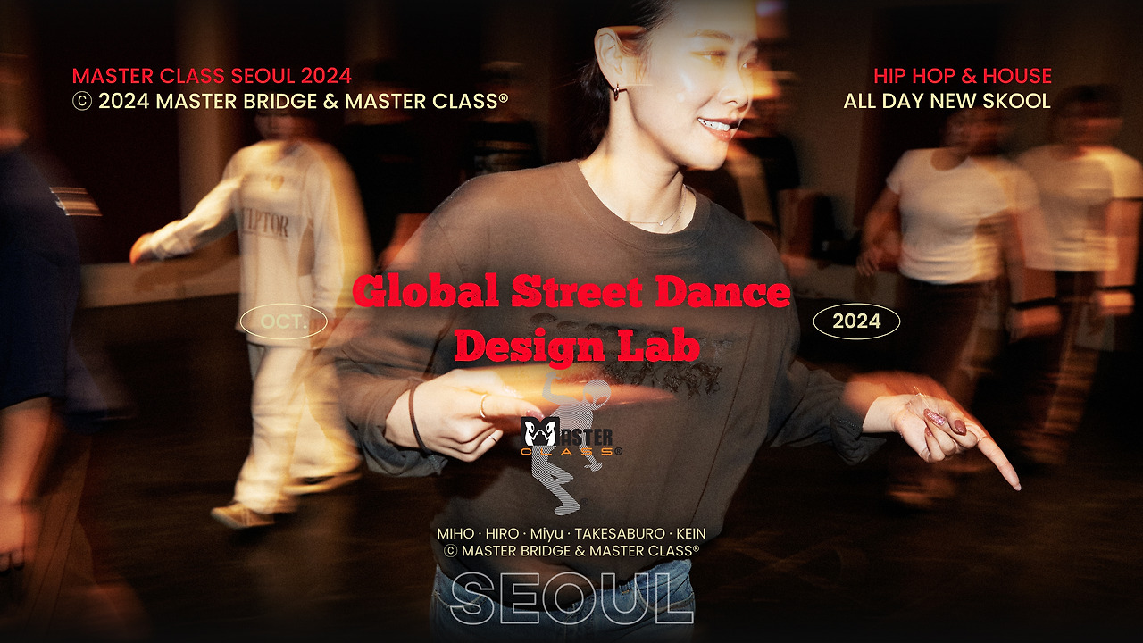 brunch_masterclass_seoul_2024_Banner.jpg