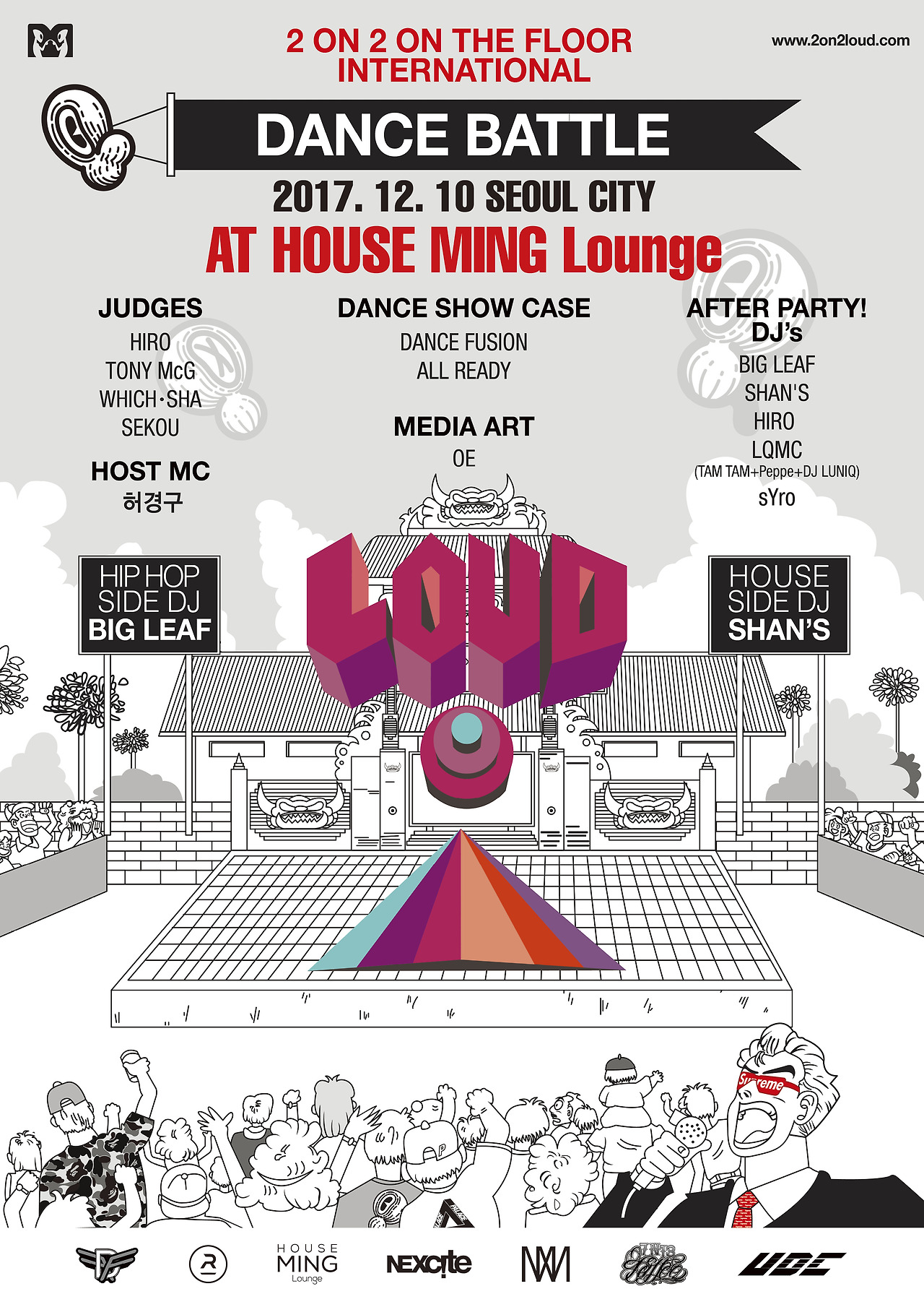 2017 Poster Final2.jpg