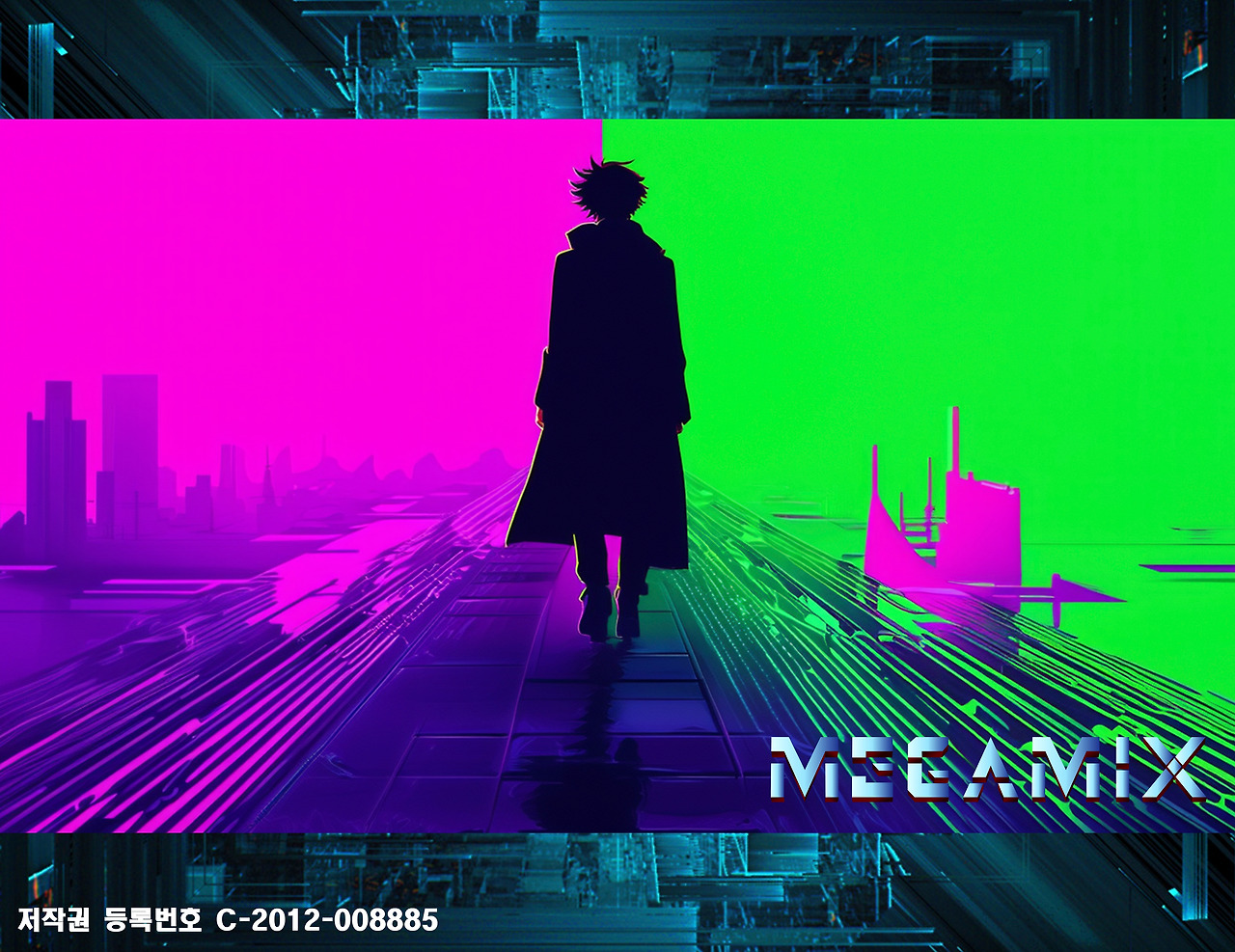 megamix_story_banner_01_2024.jpg