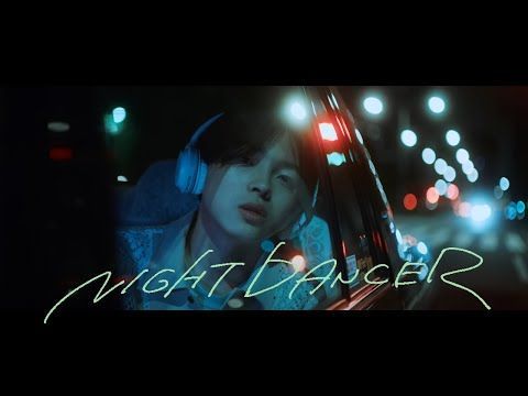 【imase】NIGHT DANCER（MV） - YouTube Music.jpg