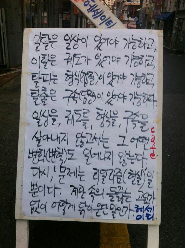 다운로드 (52).jpg