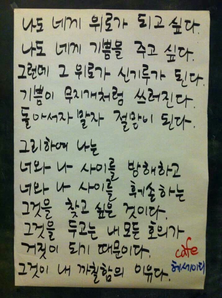 다운로드 (53).jpg