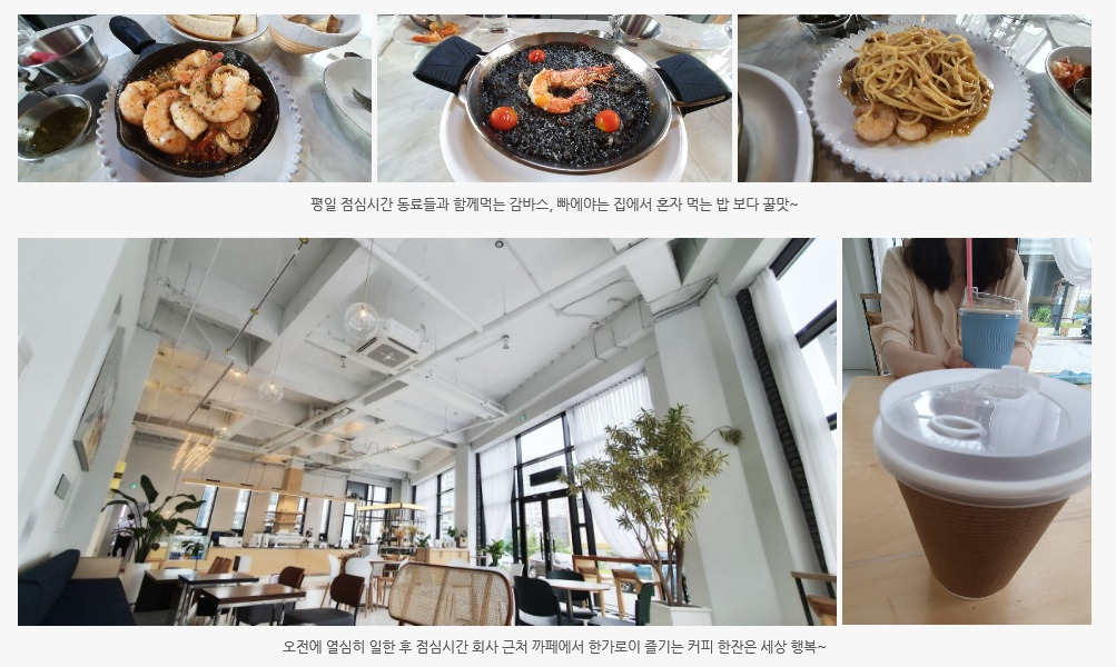 워킹맘다이어리-브런치.jpg