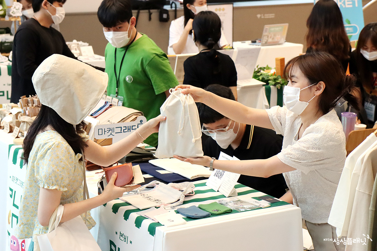 KT&G_상상플래닛_플래닛마켓_18.jpg