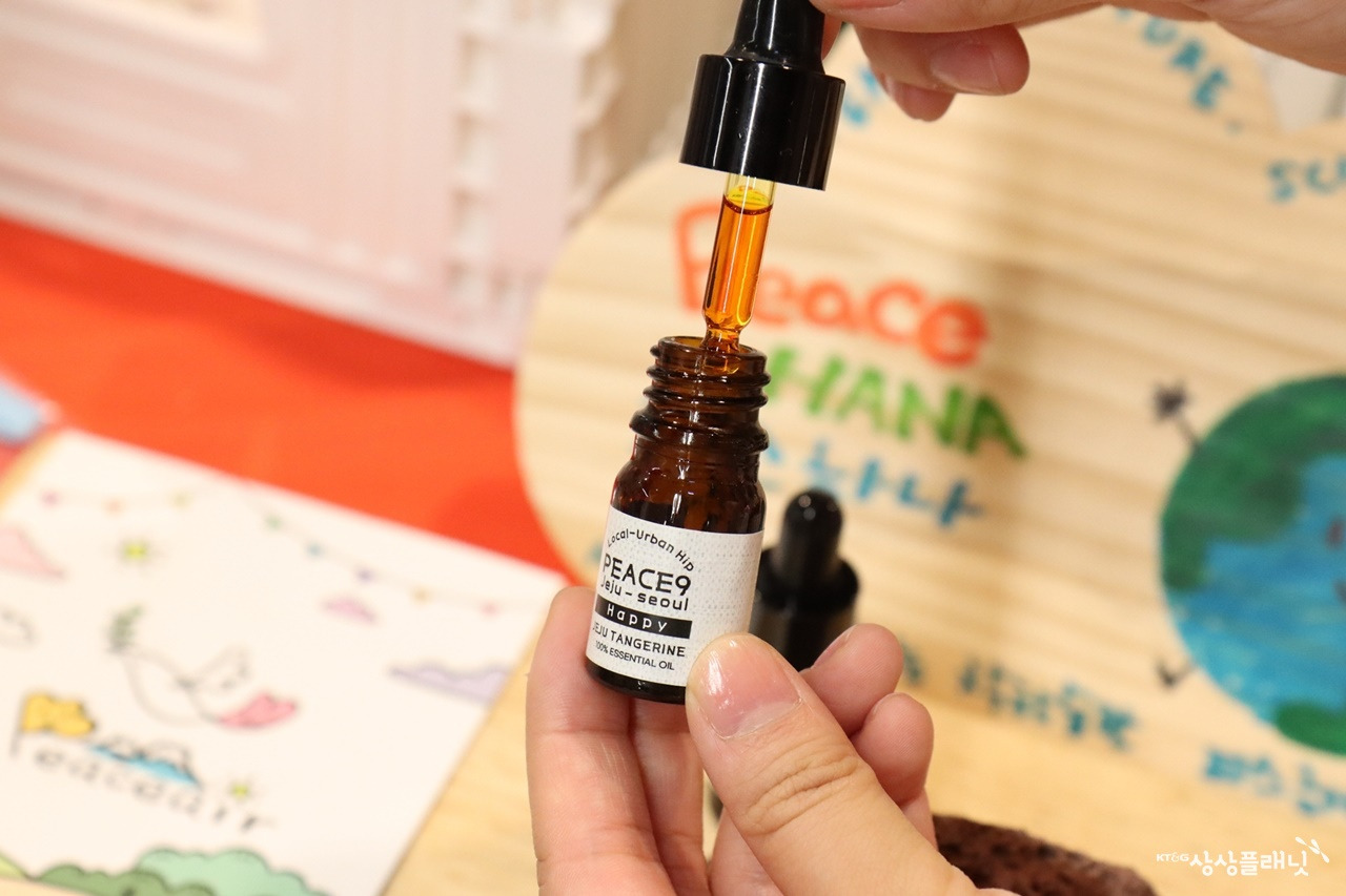 20230714-IMG_9112 (1).jpg