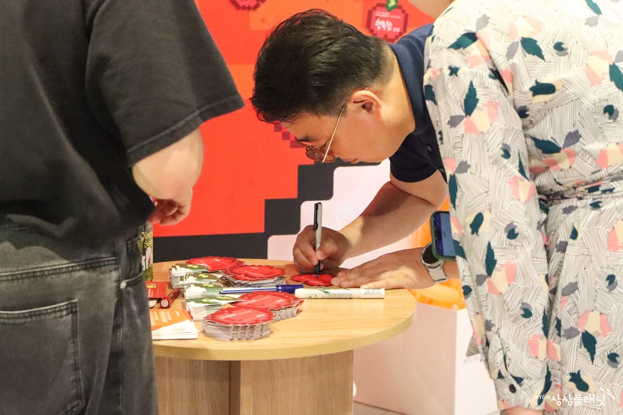 20230714-IMG_9477 (1).jpg