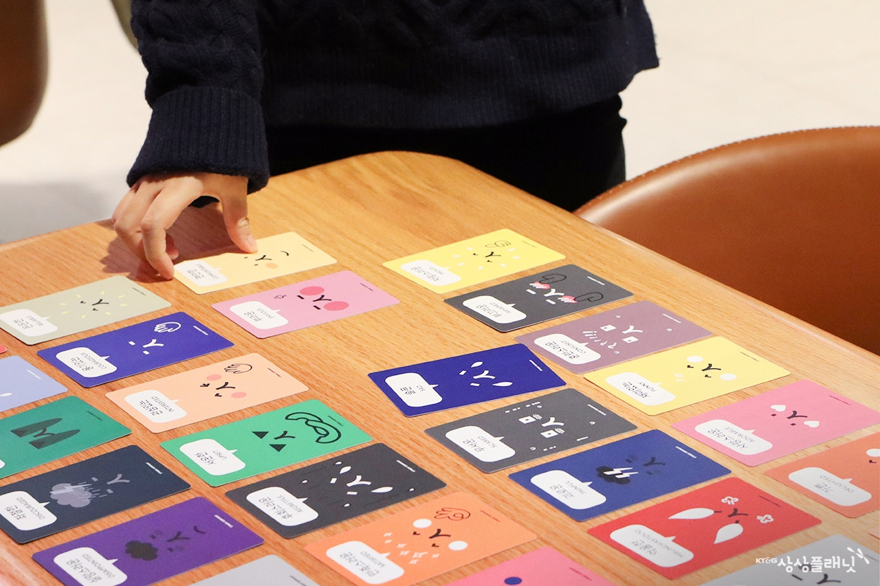 빙빙아워_11 copy.jpg