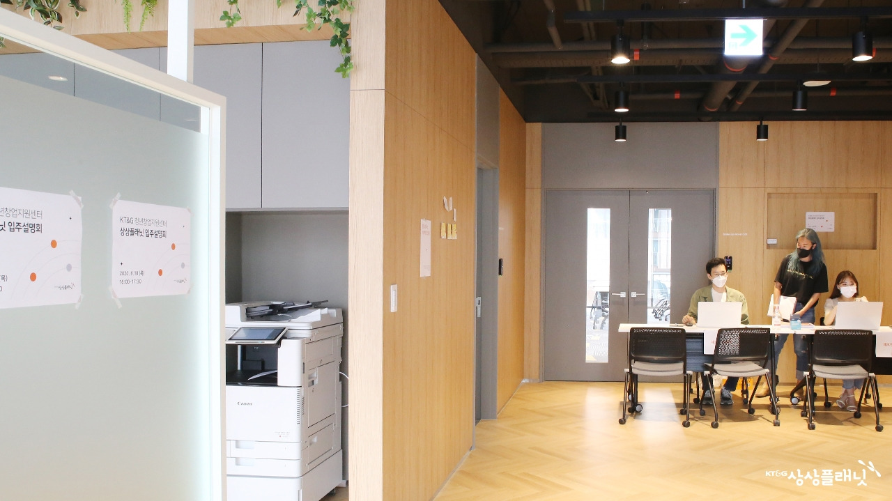 IMG_6968 사본 사본.jpg