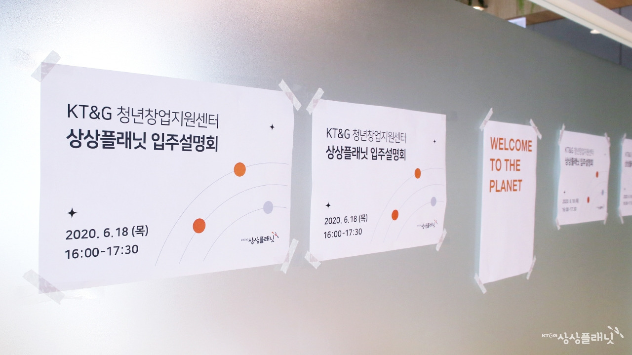 IMG_6955 사본 사본.jpg