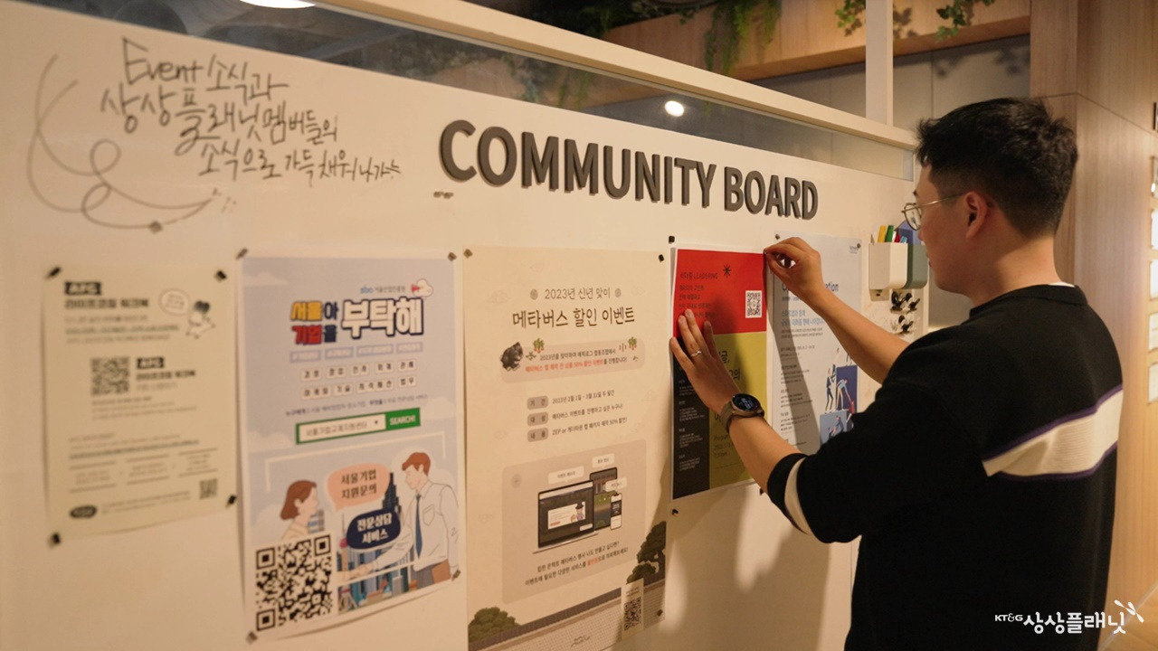 20230511-클린본 [DLCS] 플래닛 인터뷰_네스트앤드_230403[(001530)2023-05-11-16-55-23].jpg