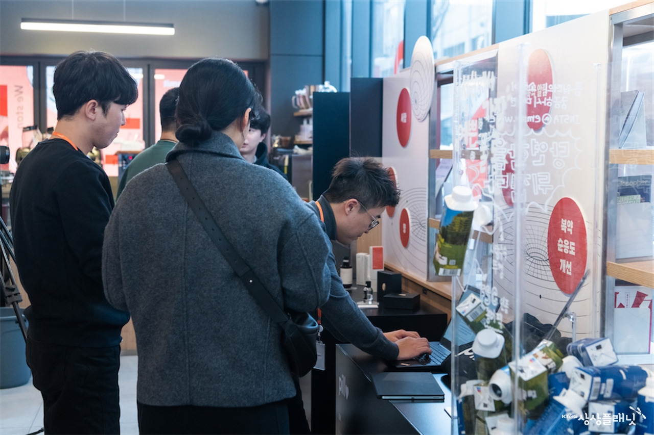 제6회 KT&G 상상 Summit_c1_77.jpg