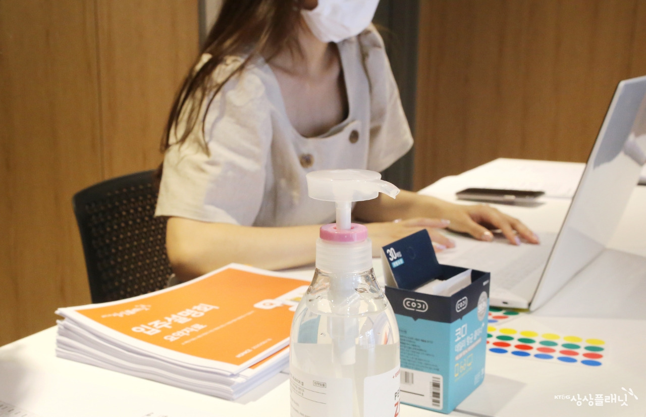 IMG_6973 사본 사본.jpg