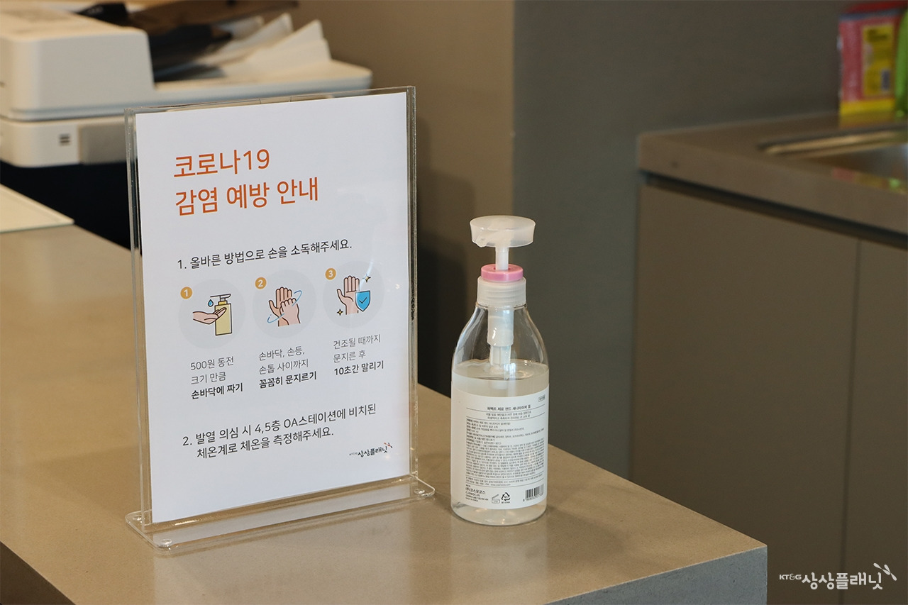 IMG_1356 사본.jpg