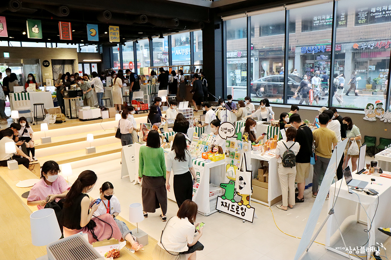 7) 플래닛 마켓_1.jpg