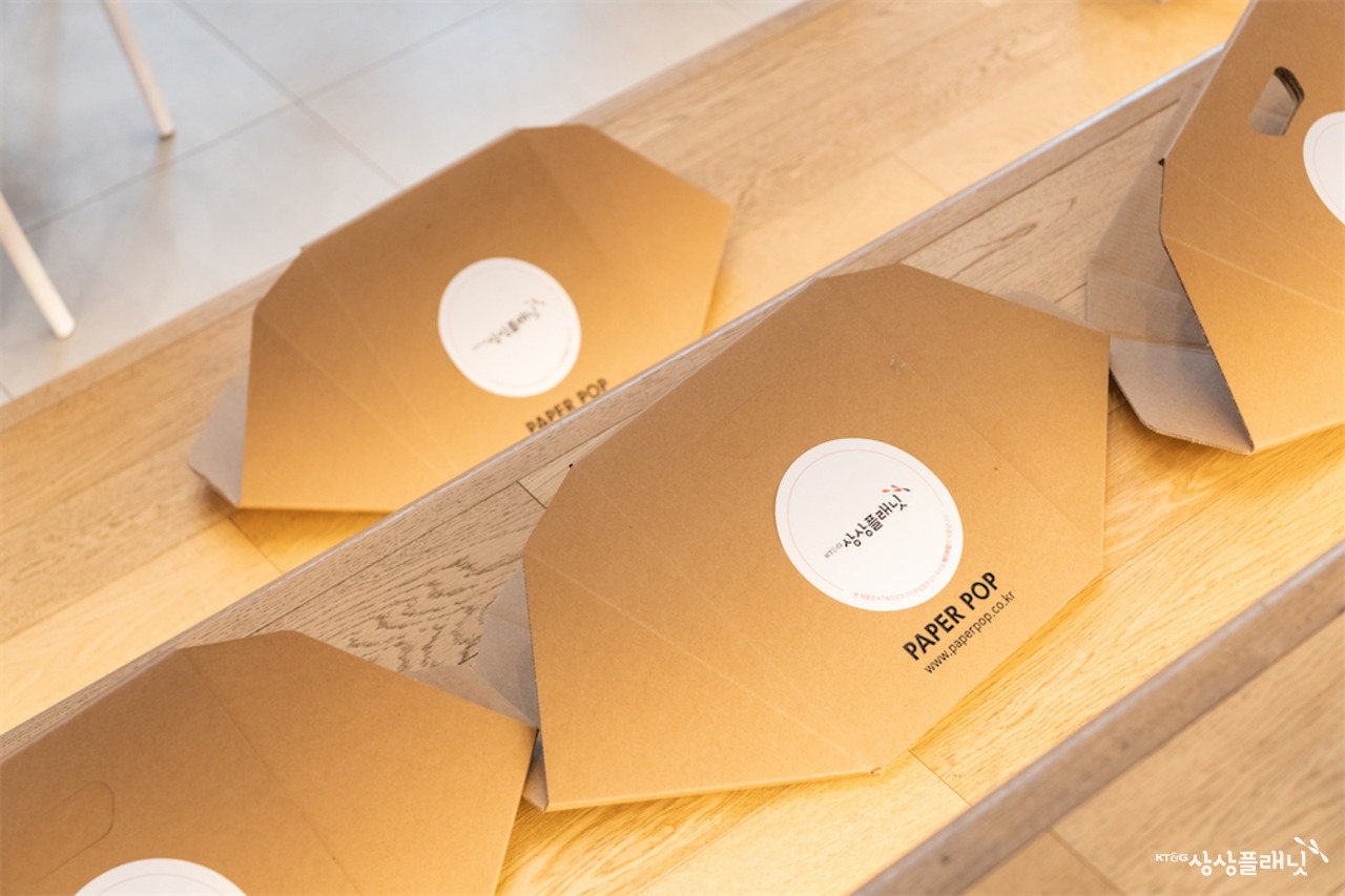 제6회 KT&G 상상 Summit_c1_19.jpg