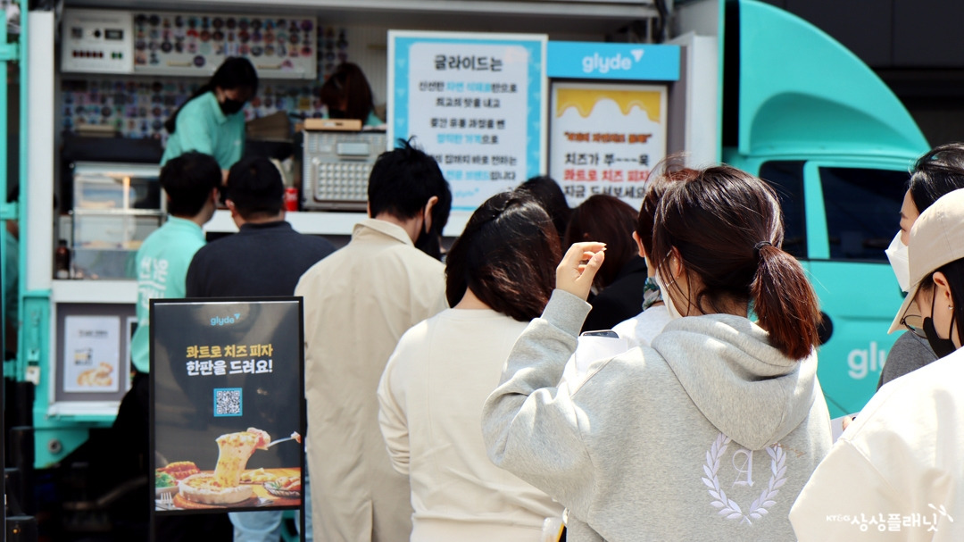 3) 플레이 플래닛_2.jpg