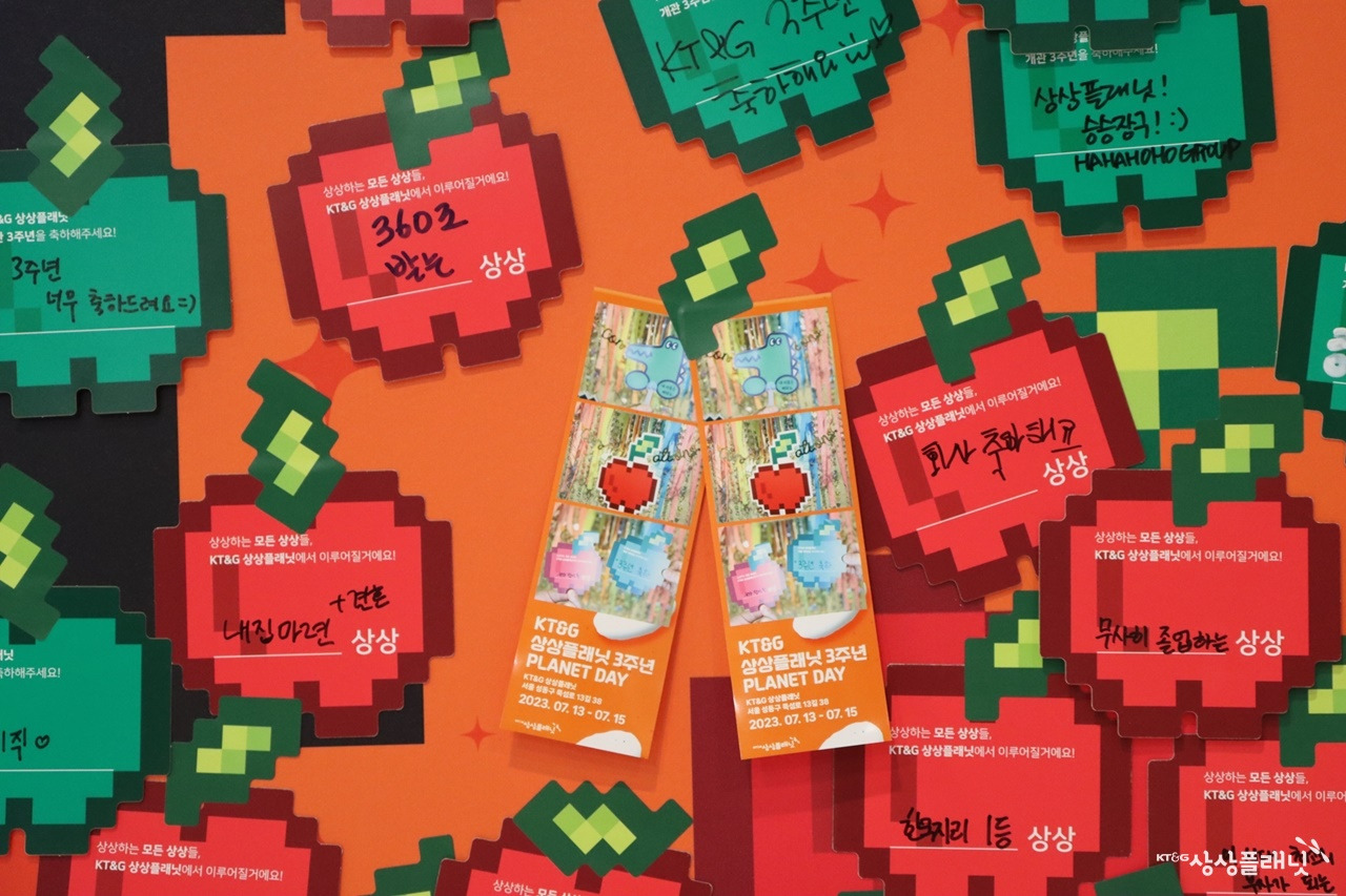 20230715-플래닛팝업 2일차 인스타 콘텐츠 (6).jpg