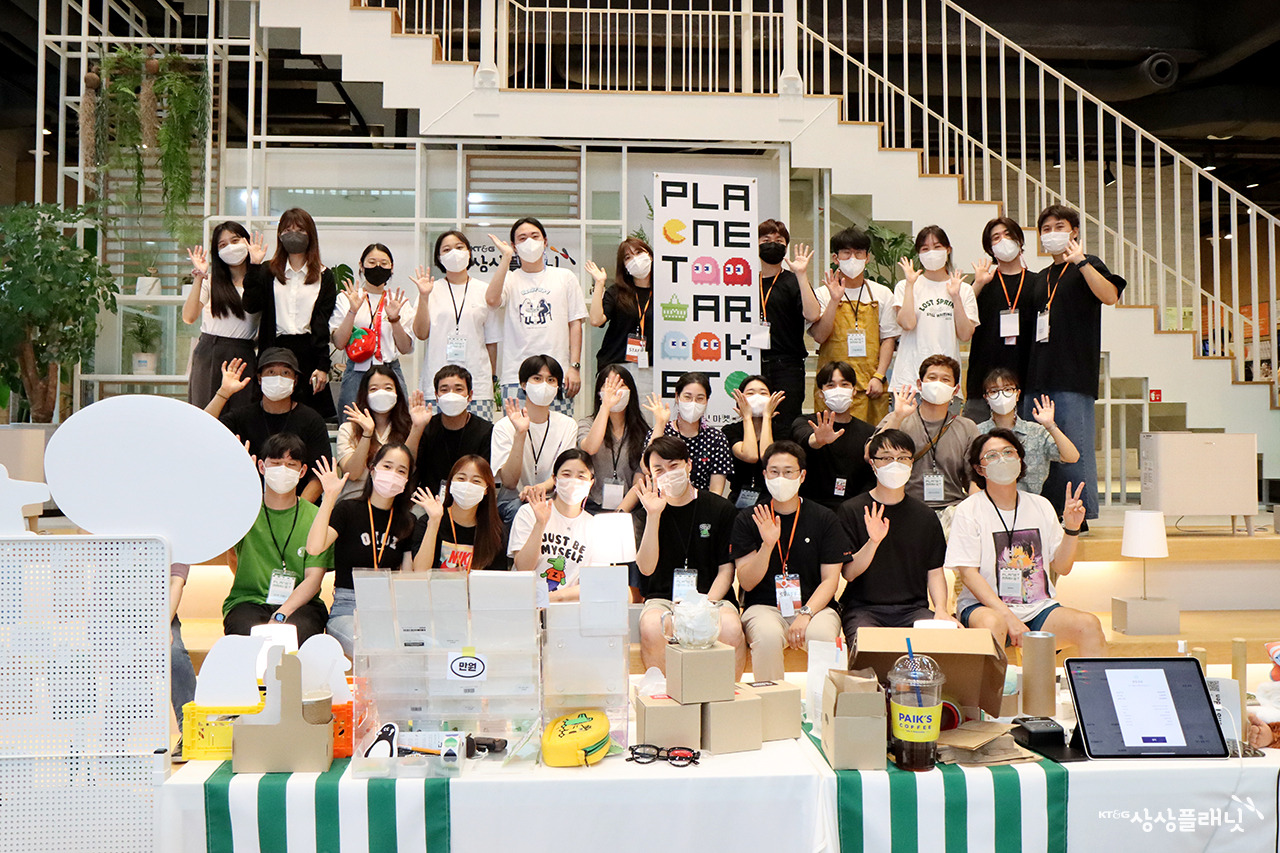 7) 플래닛 마켓_2.jpg