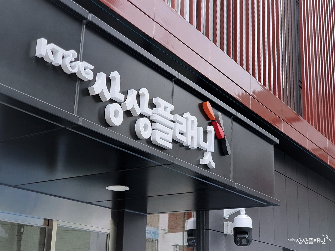 추가_20200602_105153 (3).jpg