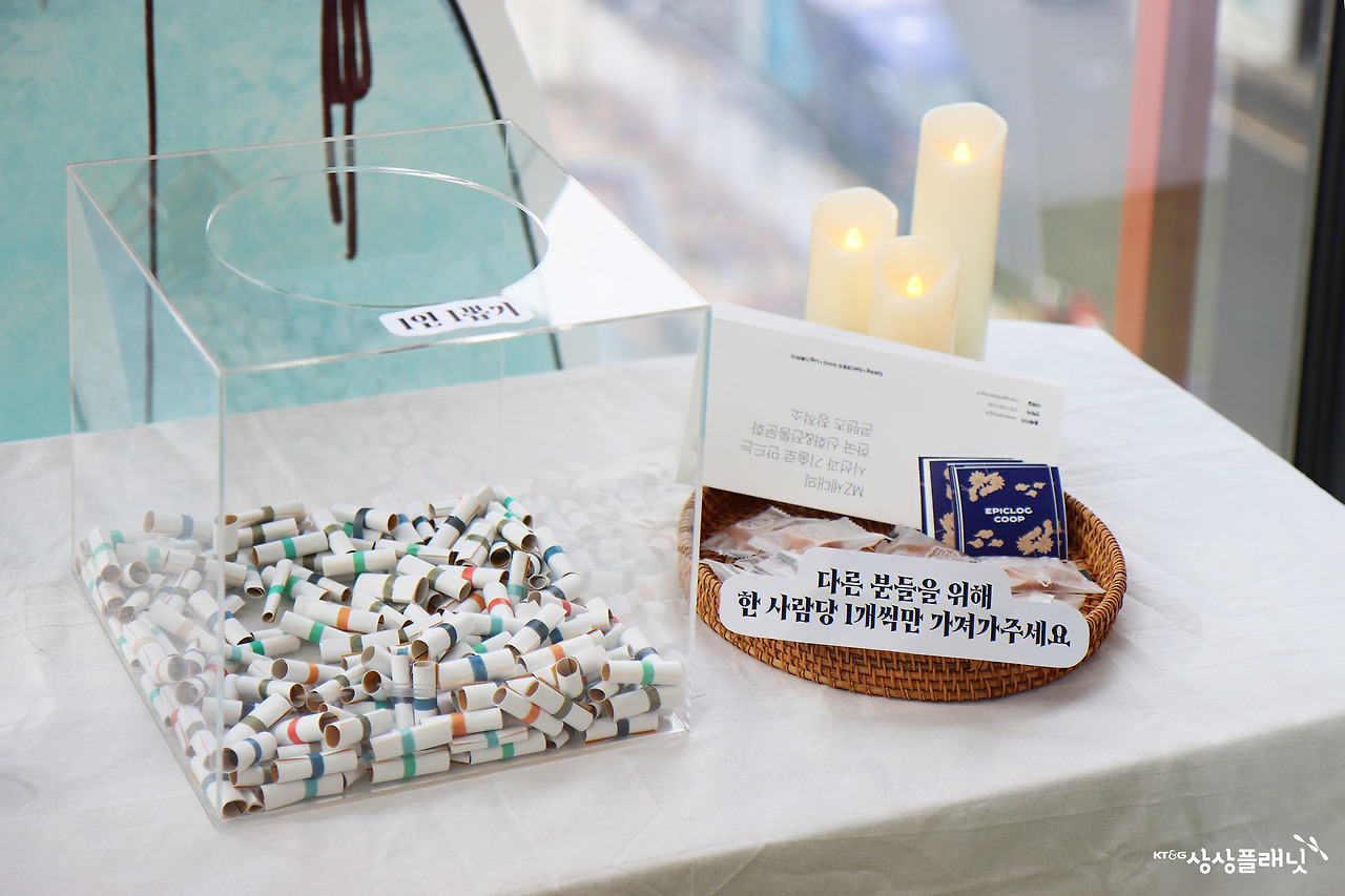 1) 범삼치 않은 명당_2.jpg