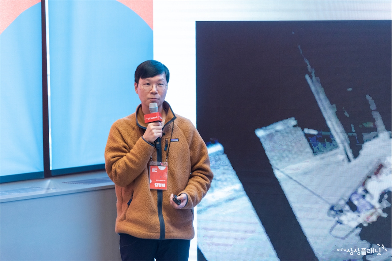 제6회 KT&G 상상 Summit_c2_65.jpg