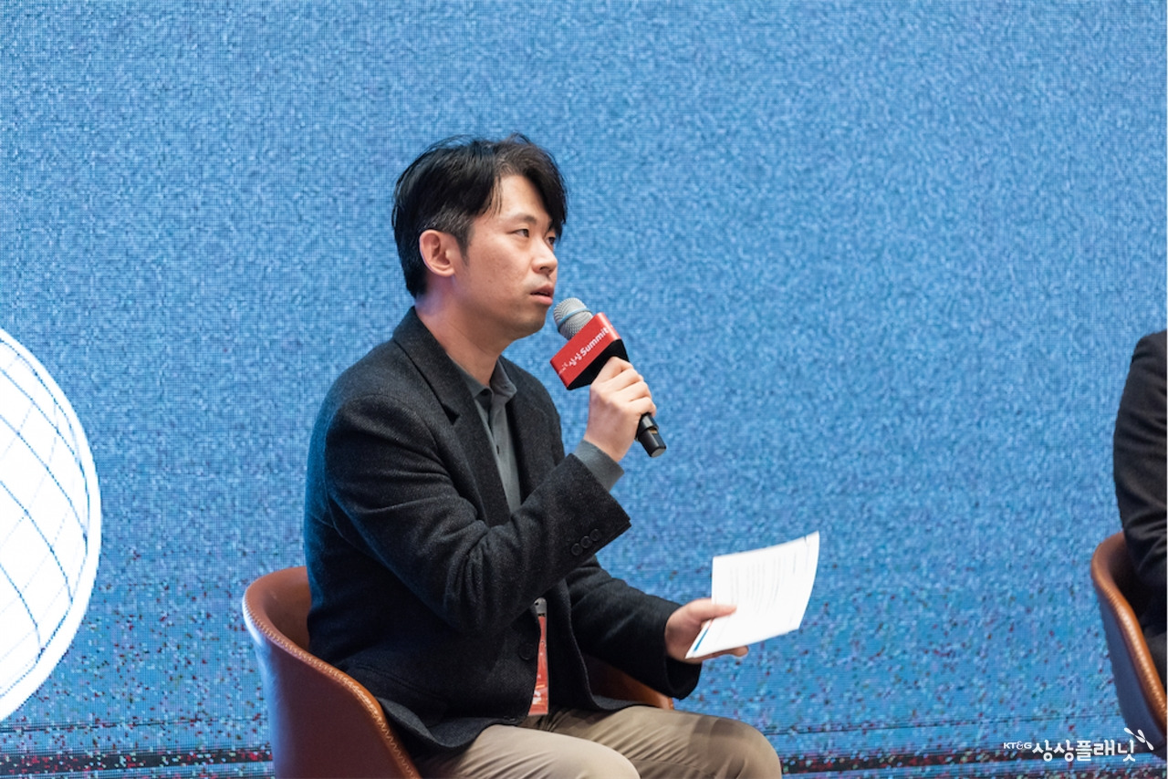 제6회 KT&G 상상 Summit_c2_148.jpg