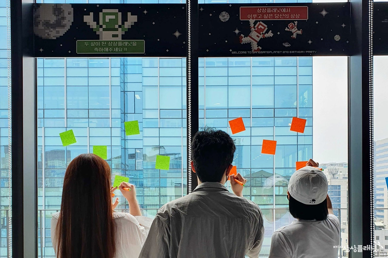 KT&G_상상플래닛_커뮤니티이벤트_6.jpg