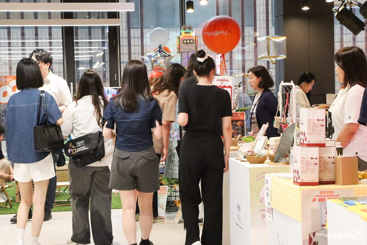 20230714-IMG_9653 (1).jpg