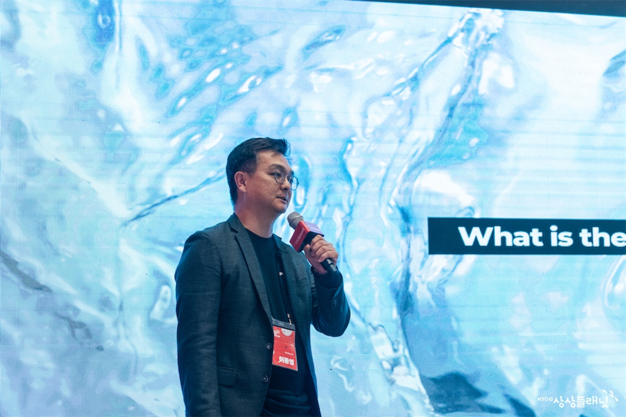제6회 KT&G 상상 Summit_c1_310.jpg