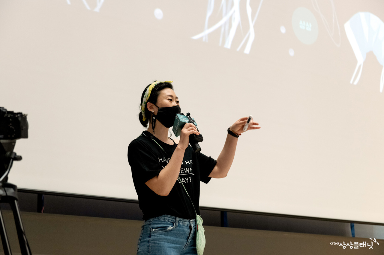 2) ESG 릴레이 북토크_1.jpg