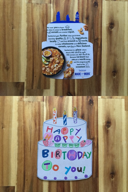 이면지 활용.jpg