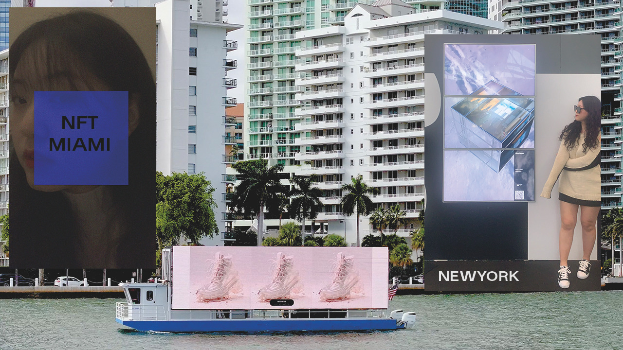 NFTARTIST NISCHEOM.jpg