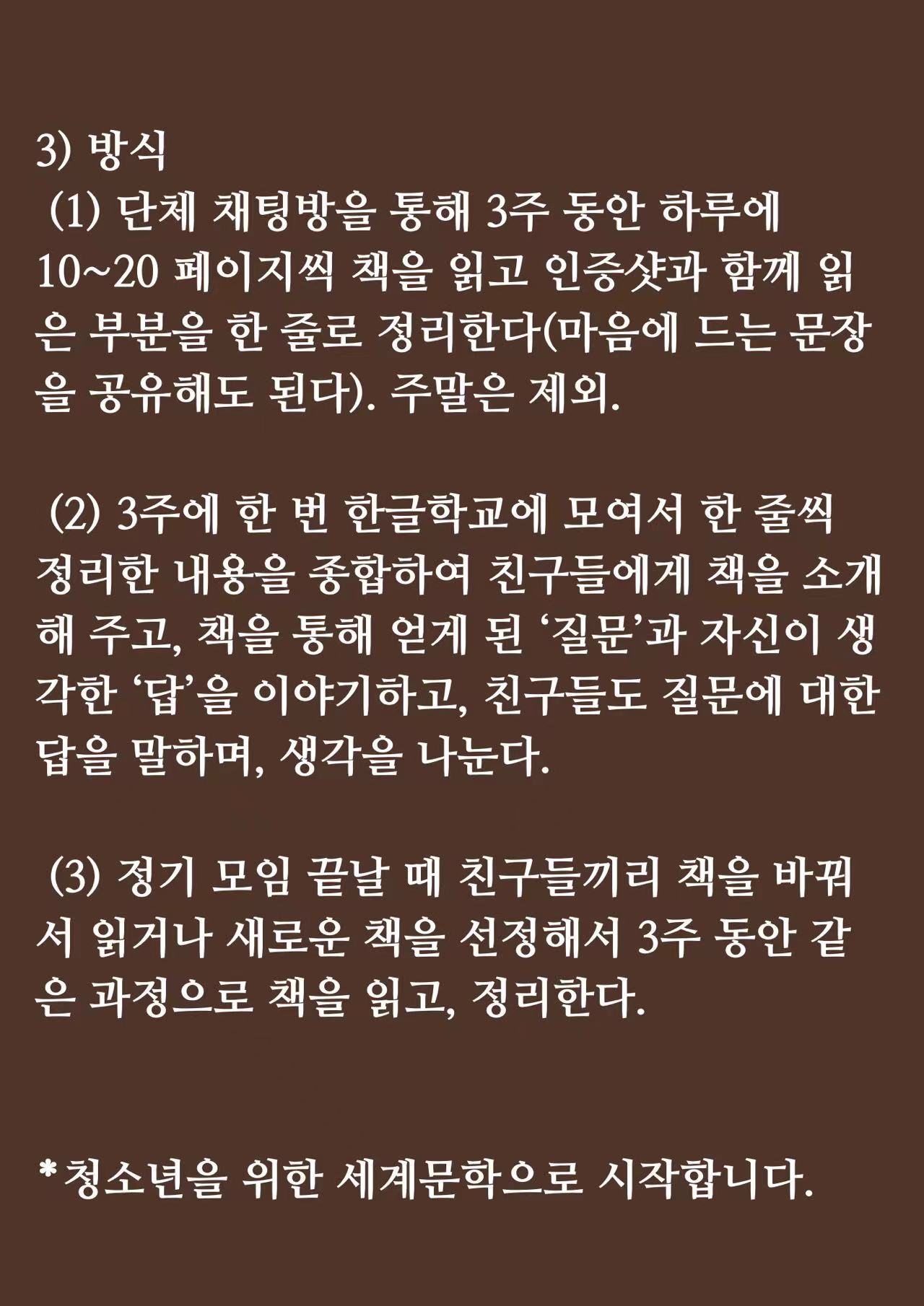 WeChat Image_20221019001928.jpg