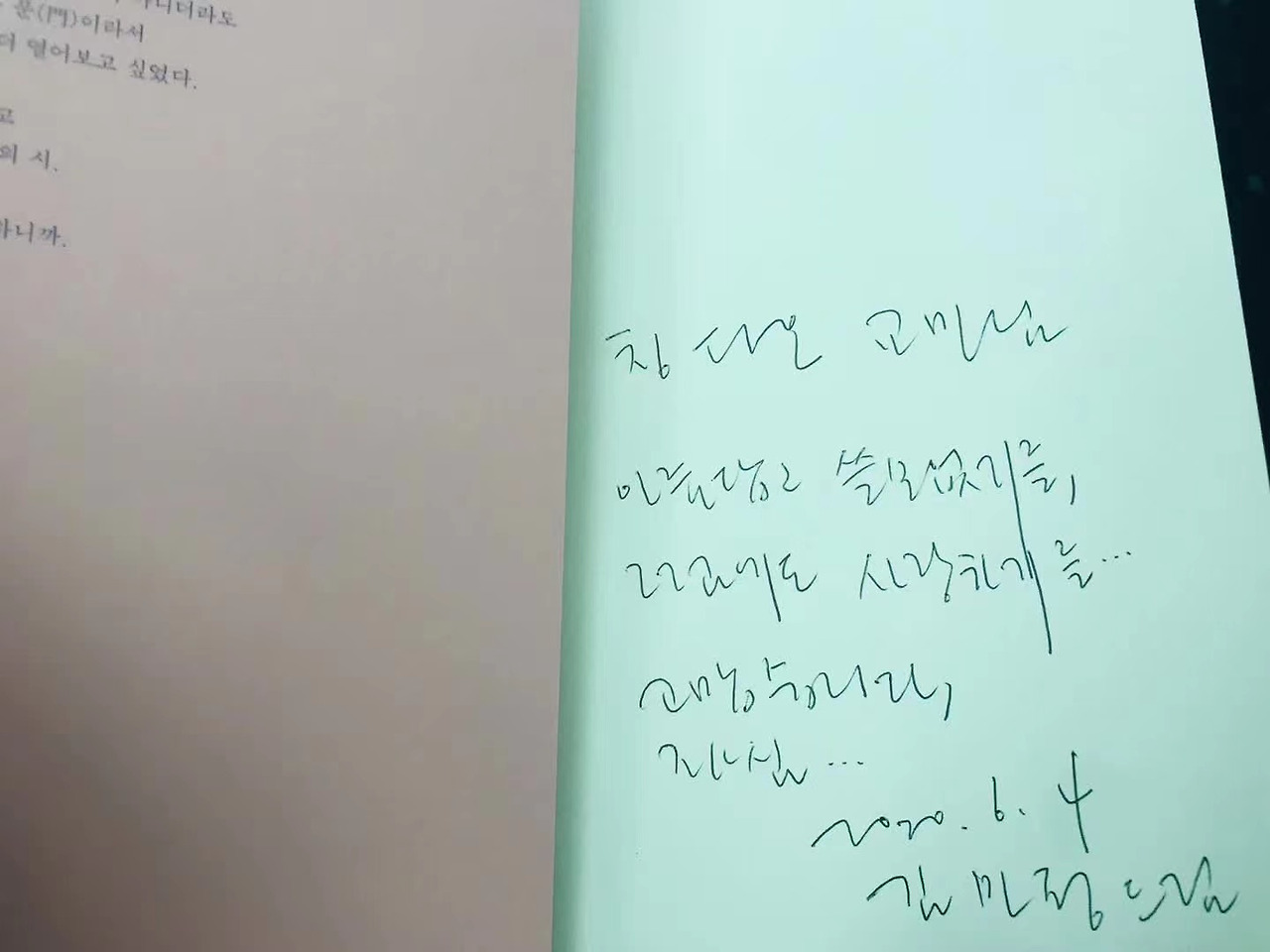 WeChat Image_20221012112036.jpg