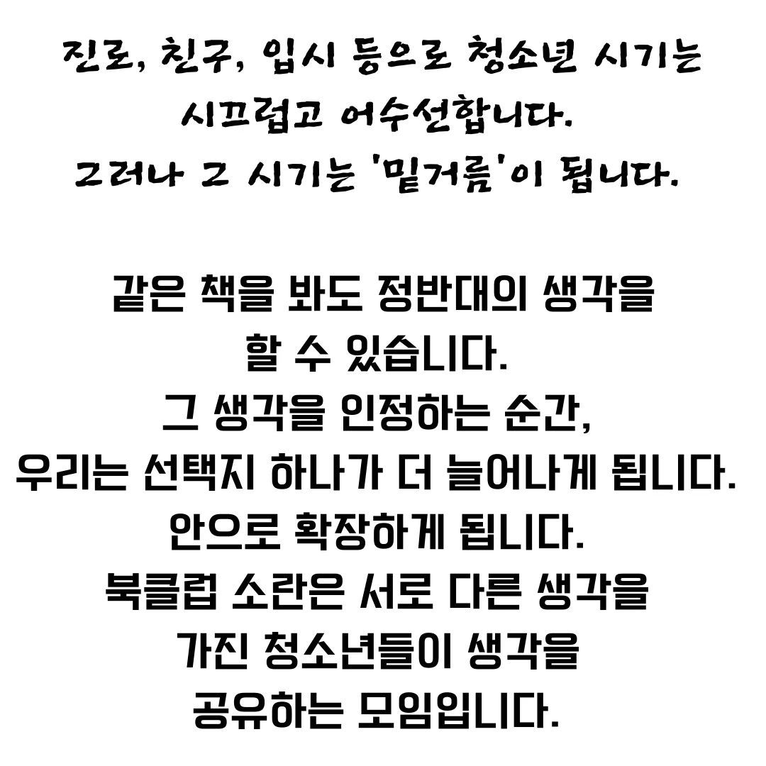 WeChat Image_20221019001947.jpg