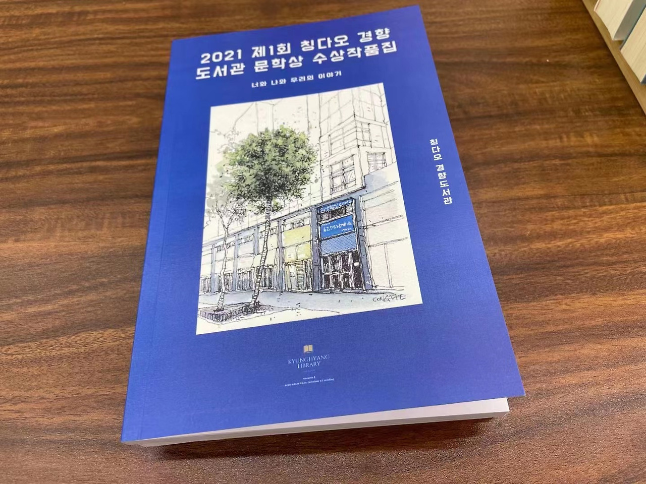 WeChat Image_20221020233131.jpg