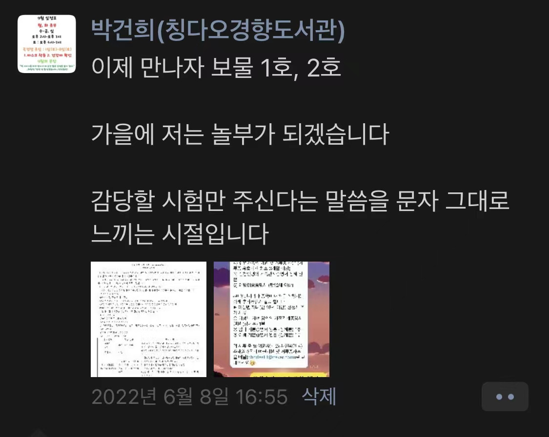 WeChat Image_20221025020751.jpg