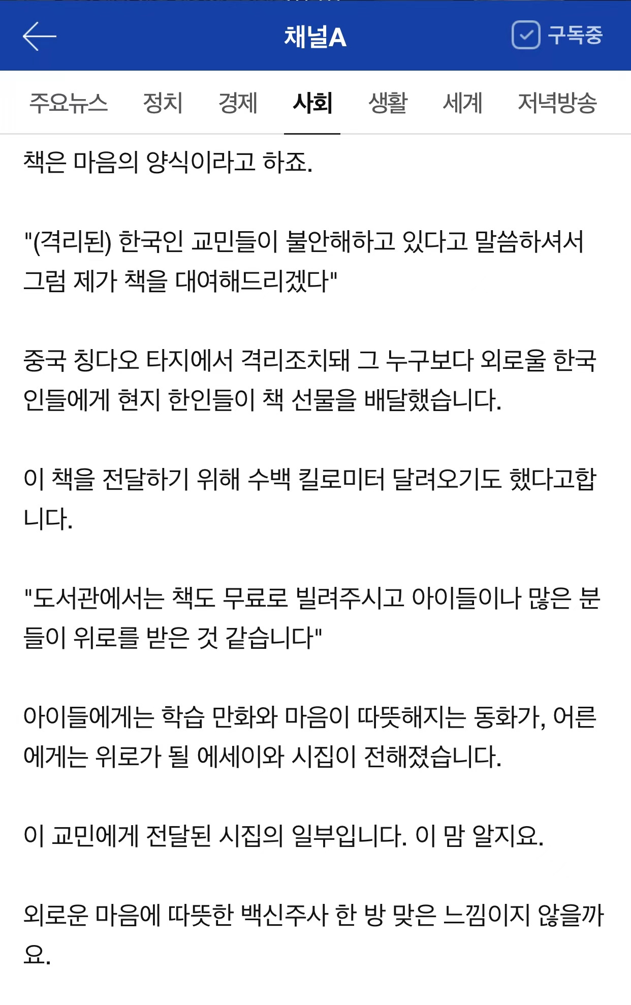 WeChat Image_20220925002444.jpg